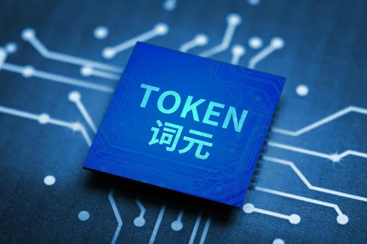 独家:某影视公司偷税漏税超2亿,内部账本完整曝光 - 吃瓜吧 独家:某影视公司偷税漏税超2亿,内部账本完整曝光