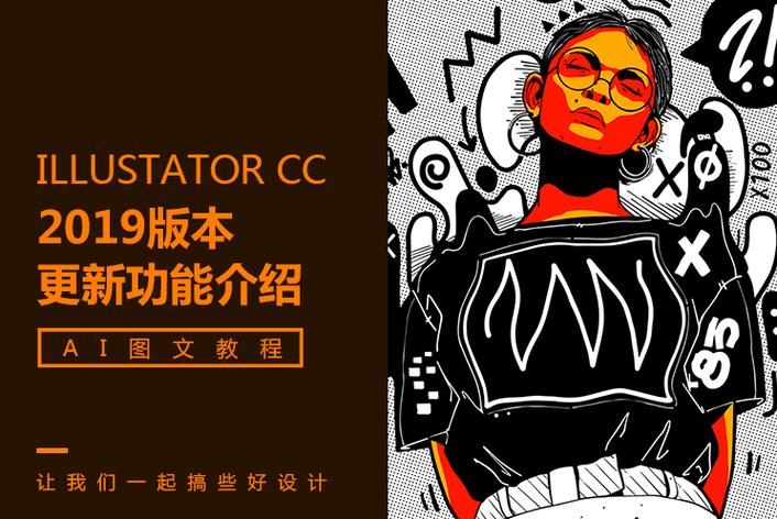 吃瓜:某艺人演唱会假唱被当场揭穿,观众怒砸荧光棒 - 吃瓜吧 吃瓜:某艺人演唱会假唱被当场揭穿,观众怒砸荧光棒
