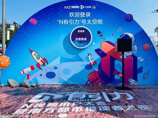 人物起底:从选秀冠军到被封杀,某某某的坠落真相 - 吃瓜吧 人物起底:从选秀冠军到被封杀,某某某的坠落真相